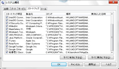 googledrive.jpg